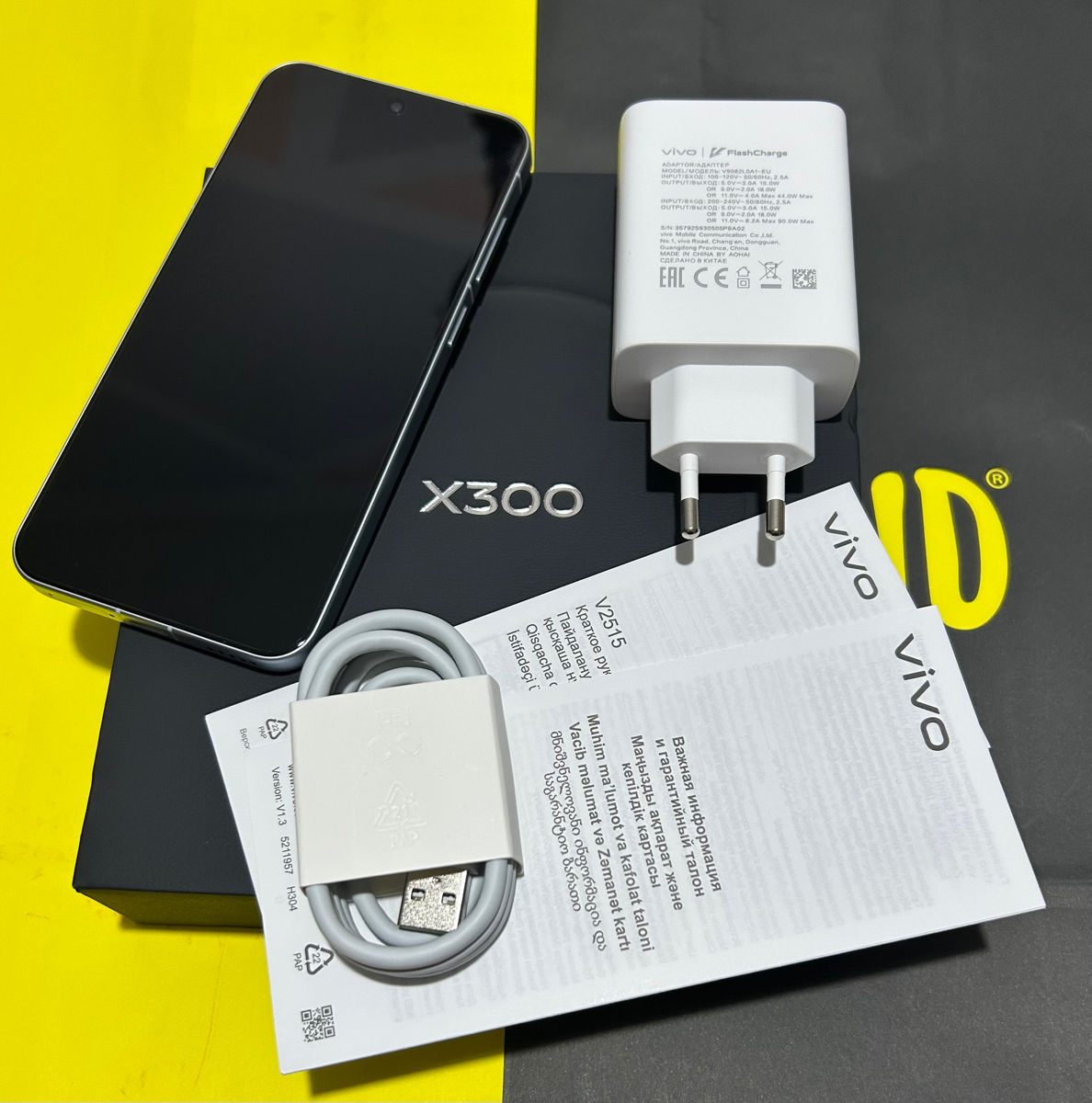 Продаем Vivo X300 16/512gb