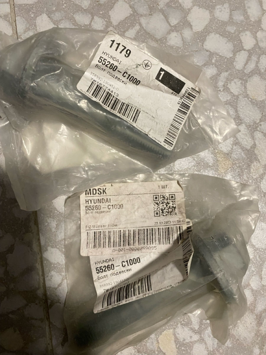 Pompa / piese suspensie/praguri/ходовая Kia Niro Hybrid. фото 6