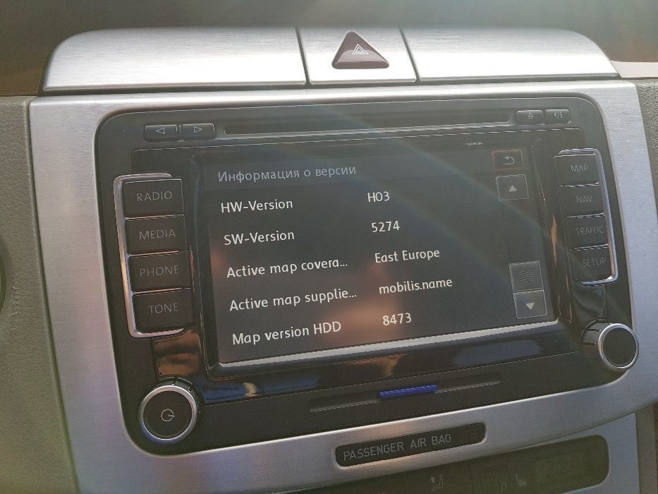 RNS-510 для Volkswagen foto 2