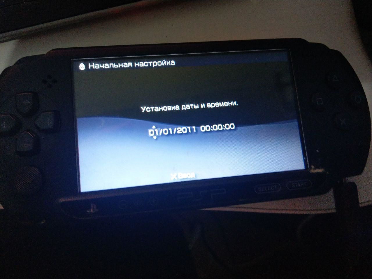 PSP E1000