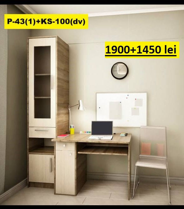 Mese de pc si scris. Компьютерные и письменные столы. Fabrica de mobilă. Мебельное производство! фото 8
