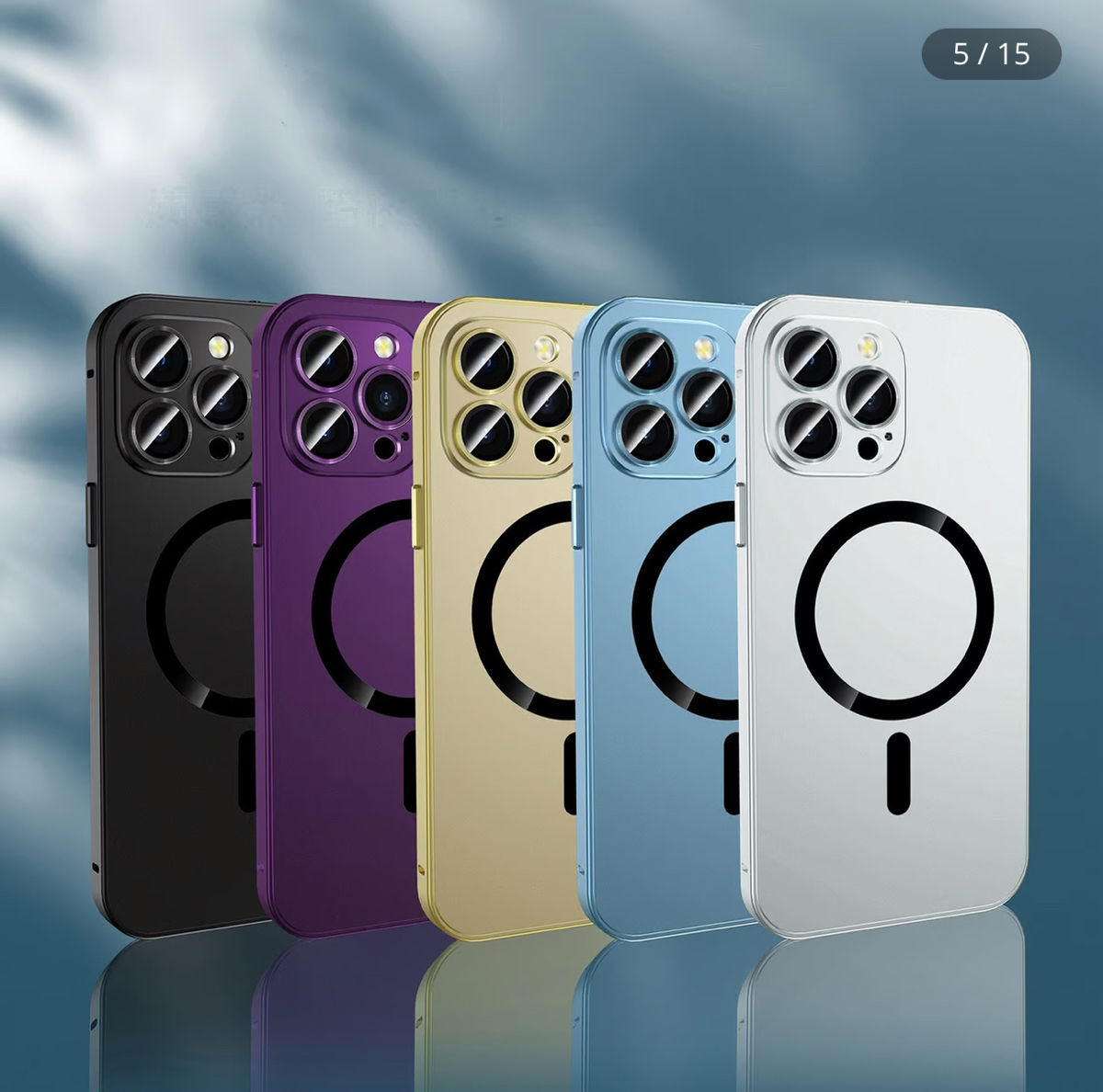 Titanium Metal Magnetic Original Color Phone Case фото 0