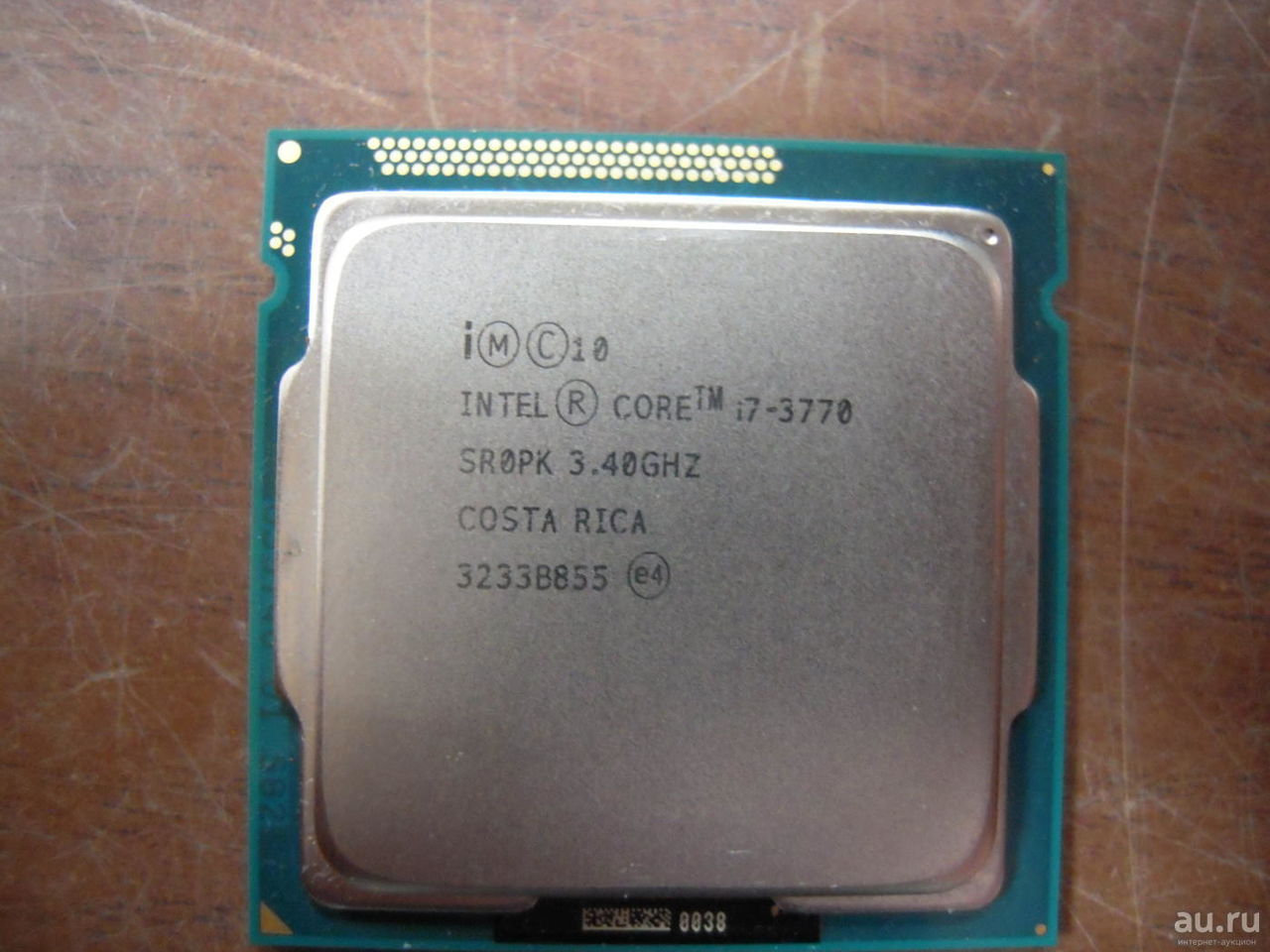 Разгон процессора intel core i7 2600k