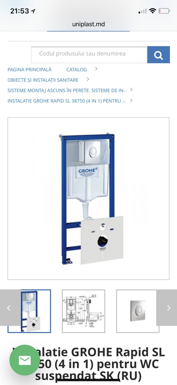 Instalatie pentru WC (Rama) suspendat  Grohe, Visam, GPD / Скрытые системы инсталляции foto 1