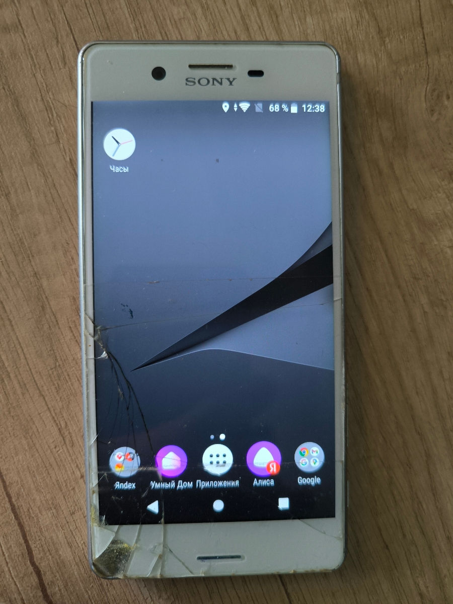 Смартфон Sony Xperia X Performance foto 2