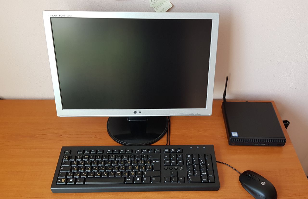 Stationar Compact si foarte Puternic HP 260 G3 DM Business PC