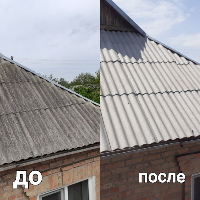 Мойка крыш, фасадов, плитки фото 8