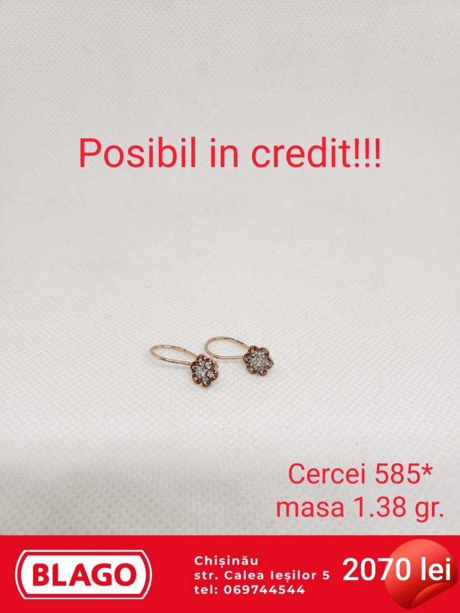 Cercei 585* foto 10