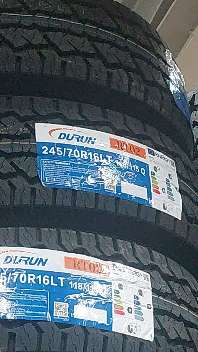 285/50r20 255/55r19 AT MT foto 2