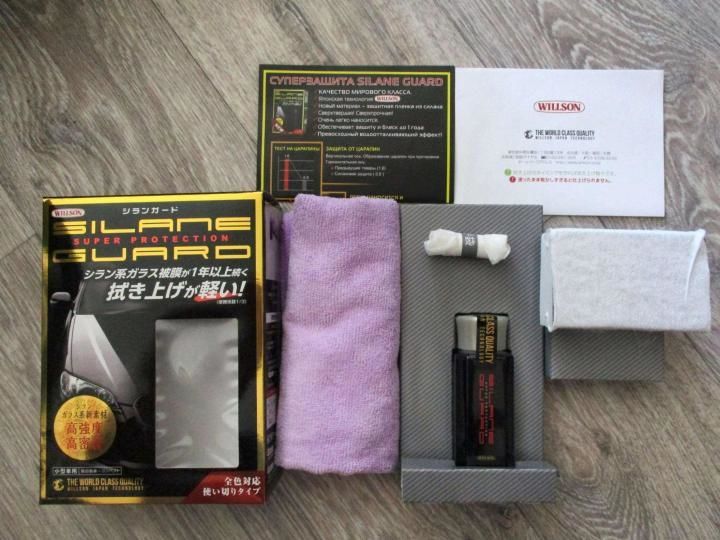 Жидкое стекло для авто Silane Guard теперь и в Молдове!