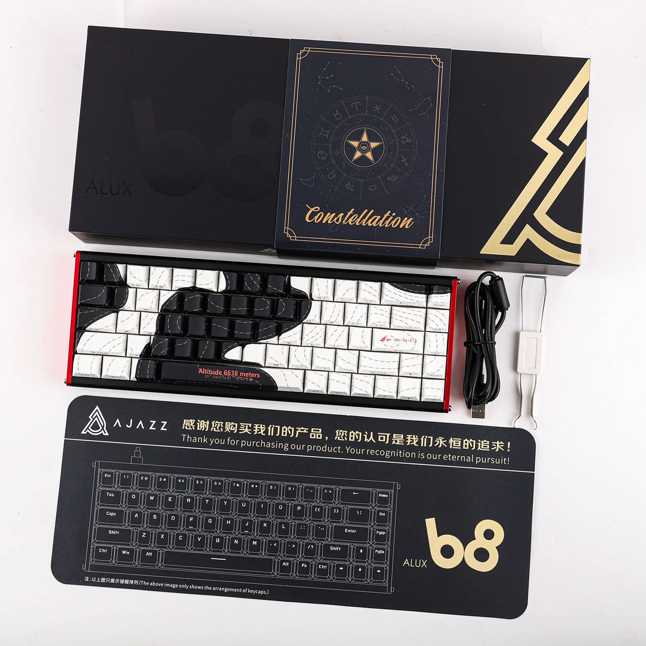 [Новый] Ajazz Alux68 Plus/Max (eSports, Magnetic Switches) фото 7