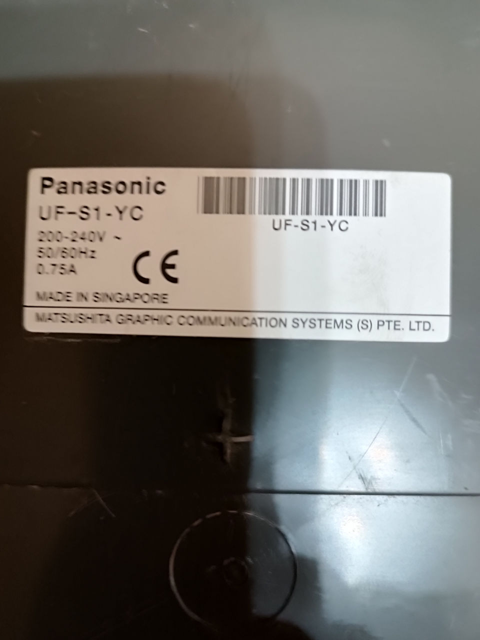 Телефакс Panasonic Panafax UF- S1 и копировальный аппарат Canon FC-230 foto 3