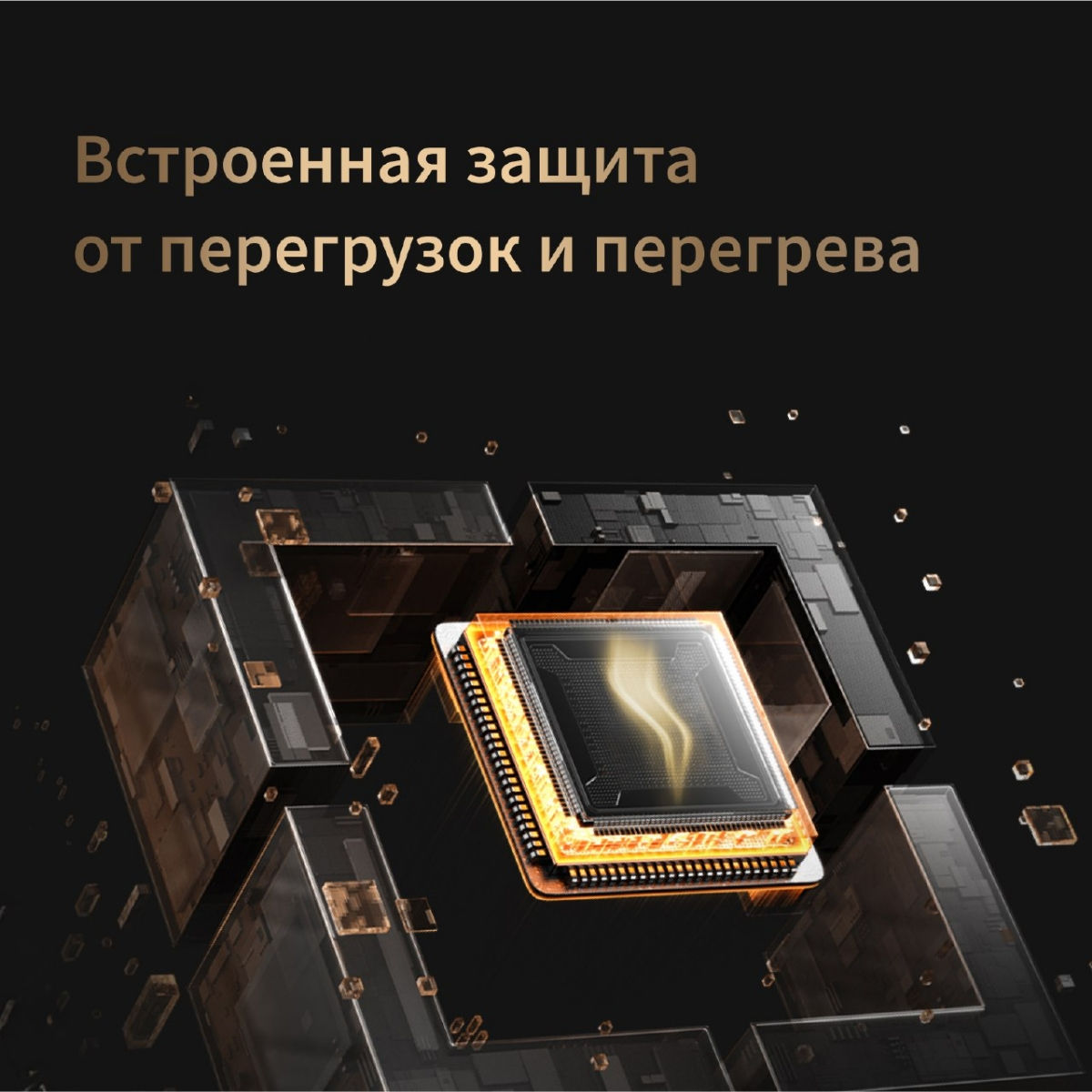 Умный настенный выключатель Aqara Z1 Pro (четверной переключатель, черный) фото 5