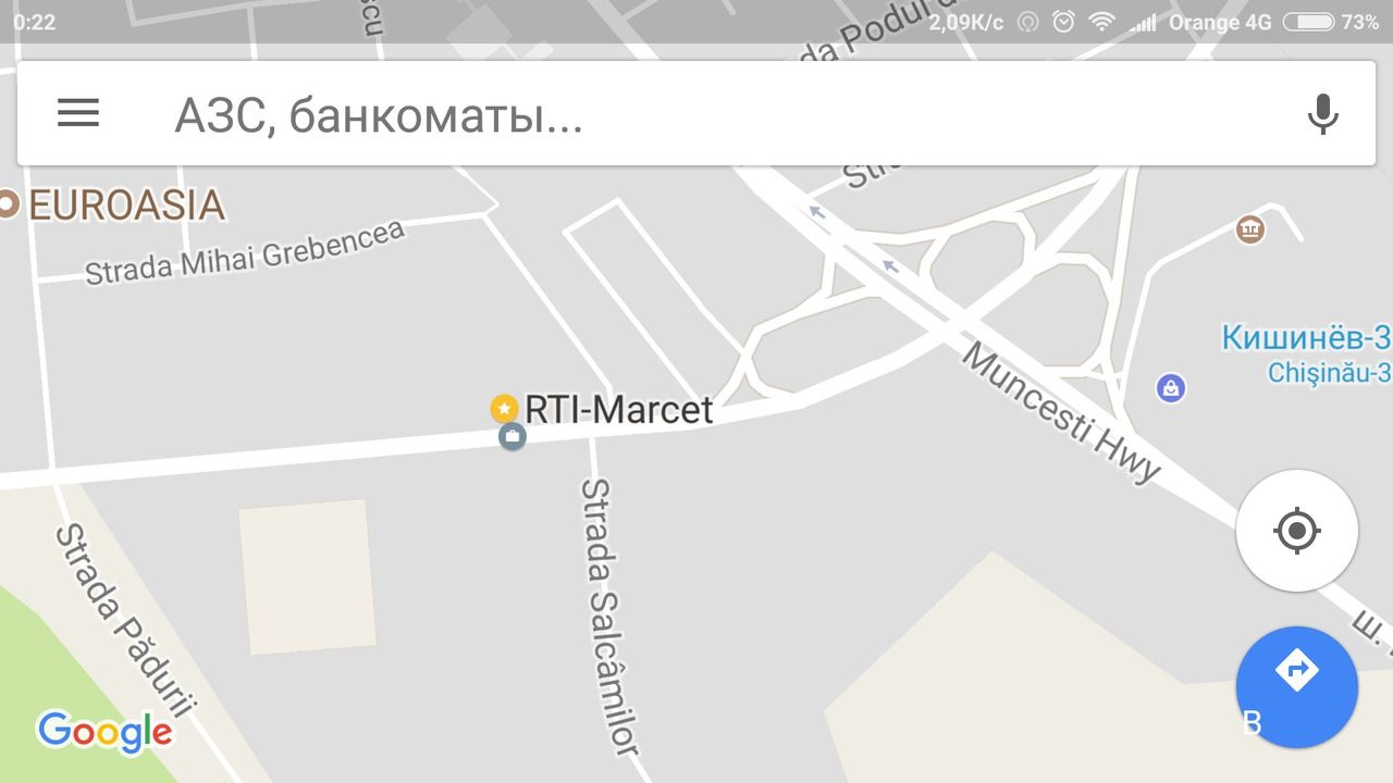 Lambriu din tei pentru saună. вагонка из липы. есть и сосна и ель. фото 9