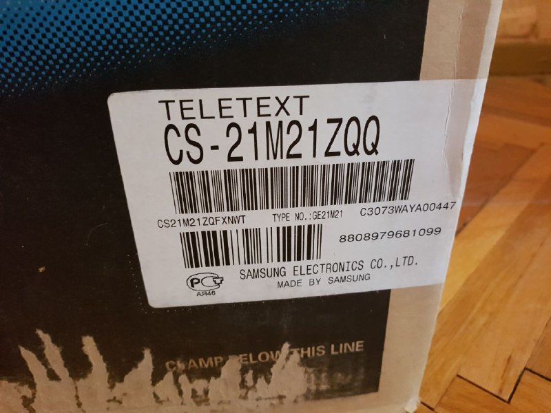Б/у телевизоры Samsung, Thomson, NEC