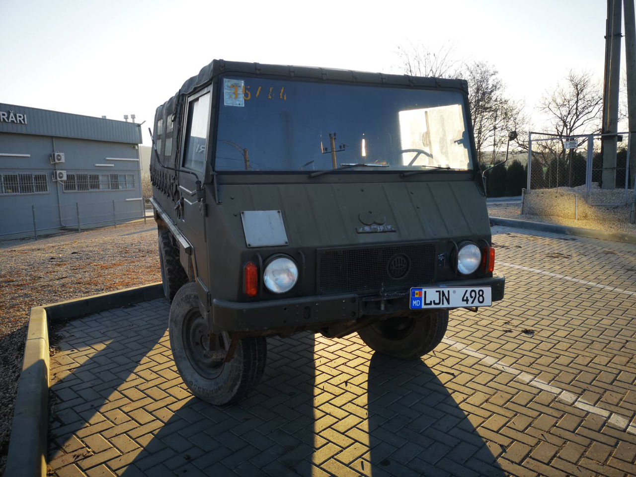 Другая марка фото 1