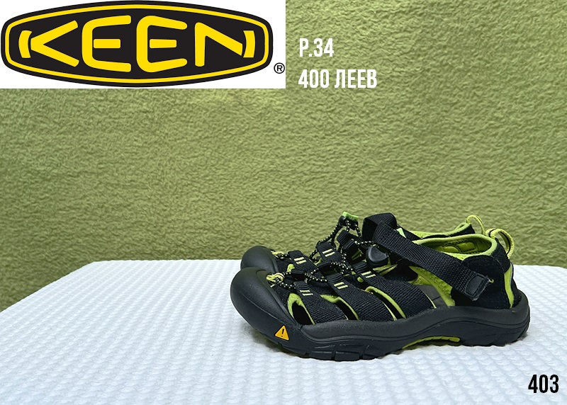 Geox, Teva, Keen, Primigi, Superfit, Elefanten. Размер 35. На мальчика. В отличном состоянии. foto 6