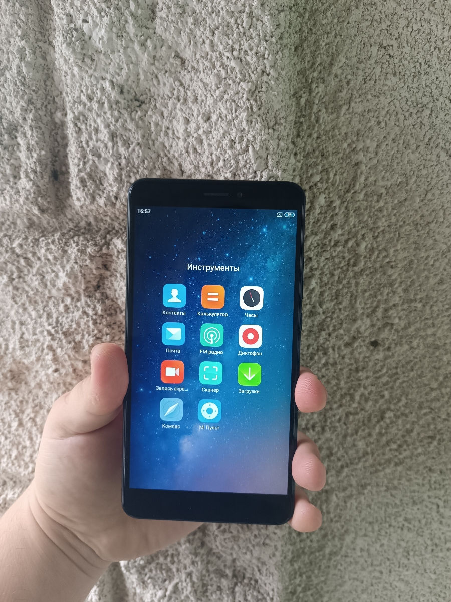 Xiaomi Mi Max 2.  64Gb фото 4