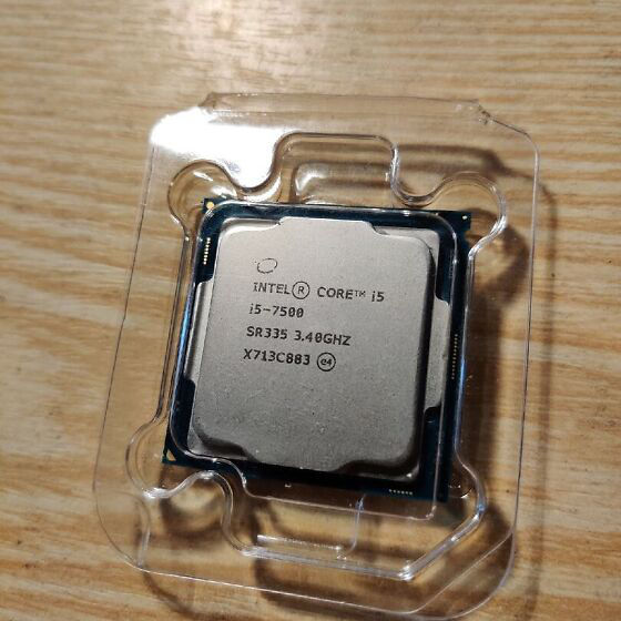 Intel Core I5 7500 Processor 3.40ghz