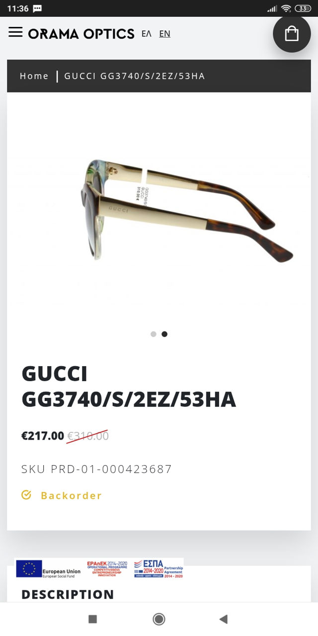 Продам женские очки фото 3