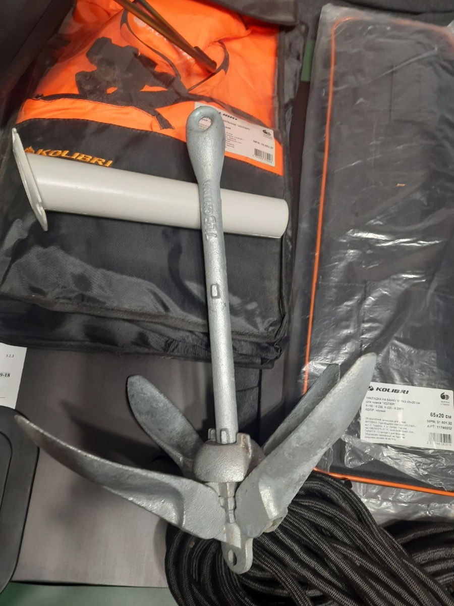 Лодка Kolibri K-250 Т foto 4