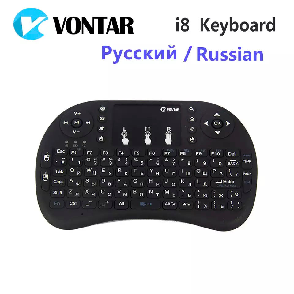 Клавиатура ( keyboard)4 в 1 с подсветкой