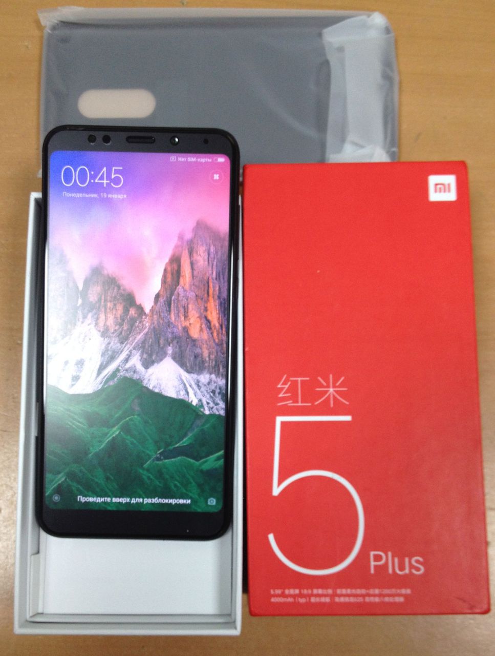 Xiaomi redmi 5 64gb. Xiaomi Redmi 5 плюс. Редми 5 64 ГБ. Xiaomi Redmi 5 Plus 4 32гб. Redmi Note 5s.