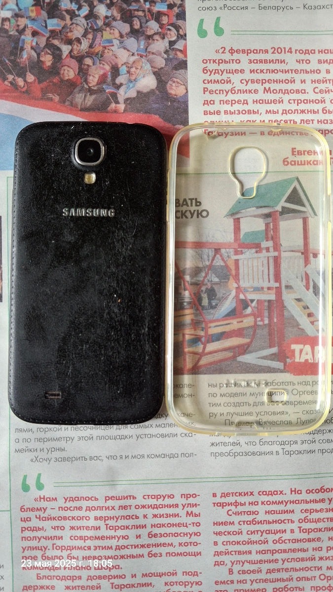 Samsung gt-i9500 S4 foto 3