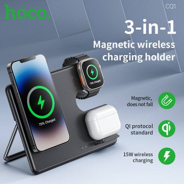 HOCO CQ1 Geek încărcător rapid fără fir magnetic pliabil 3 în 1 (pentru iWatch) foto 1