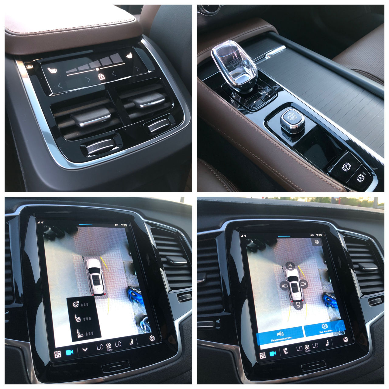 Volvo XC90 foto 8