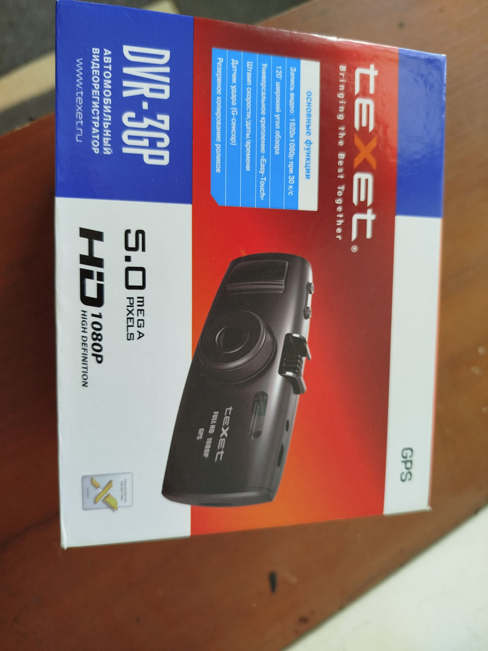 Видеорегистратор TEXET DVR-3GP