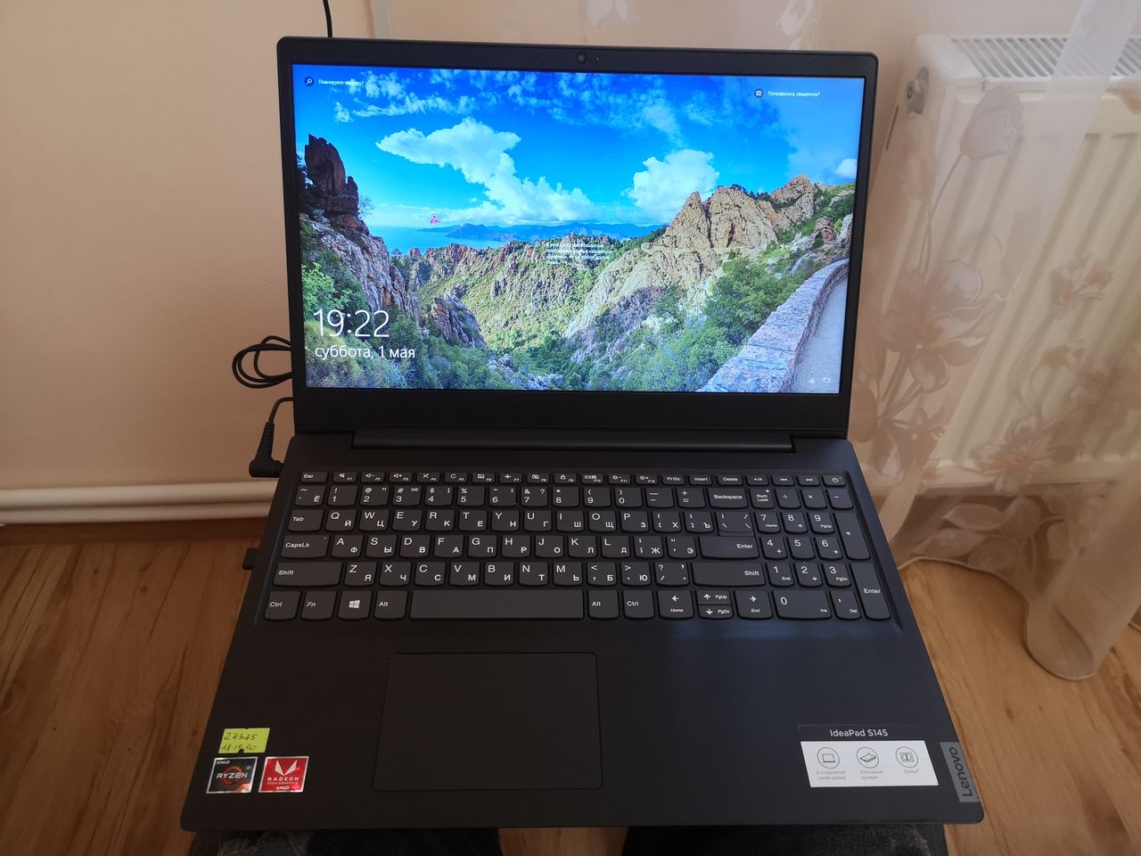 Lenovo Ideapad S145-15API