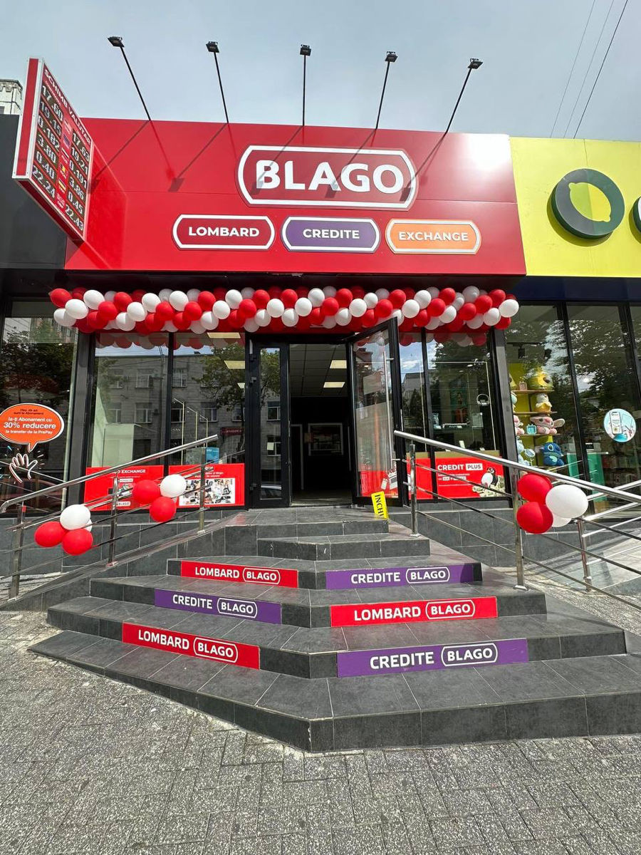 Lombard Blago Telecentru фото 0