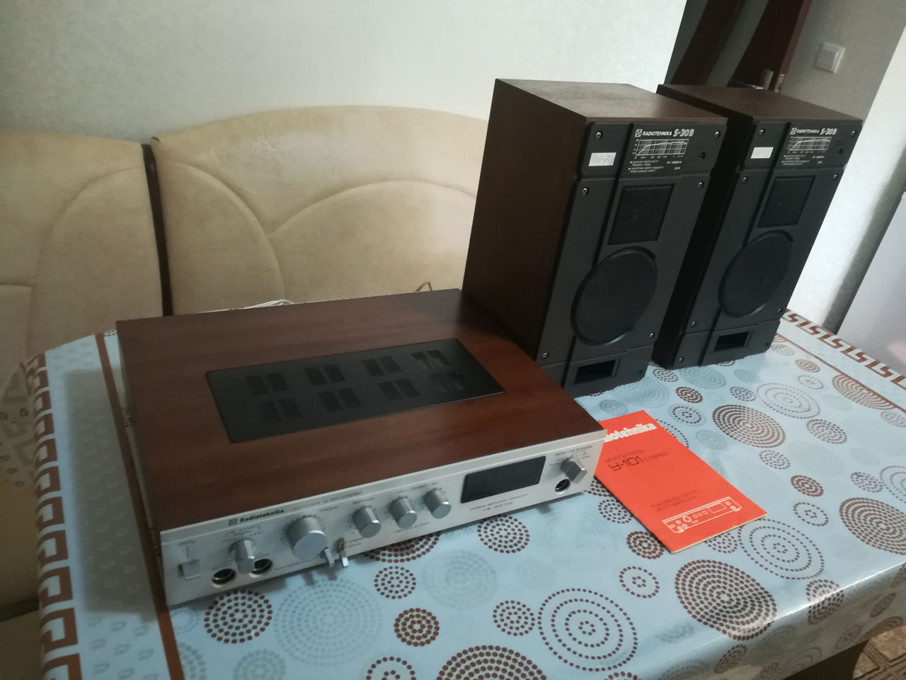 Radiotehnika U101 + S30B HiFi USSR