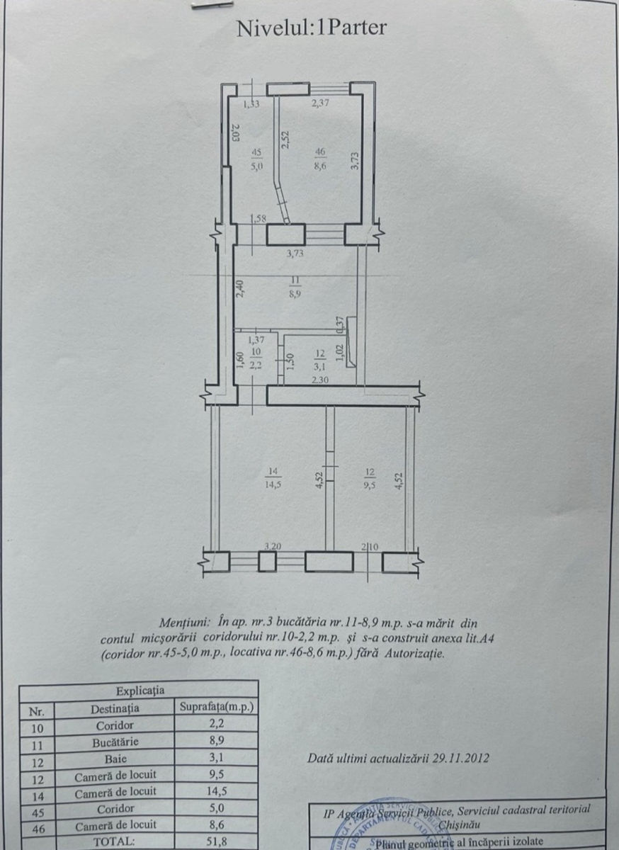 Spațiu comercial spre vânzare, parter, str. București! foto 9