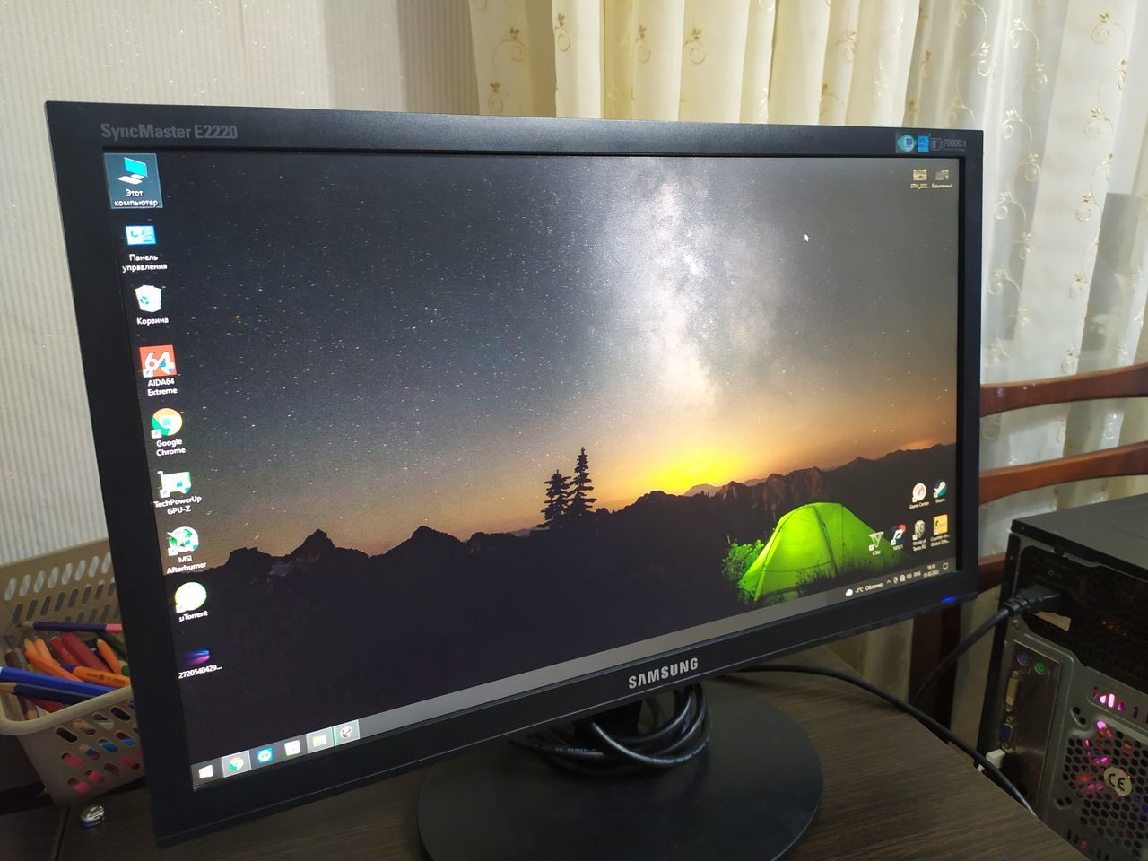 Samsung Syncmaster e2220,fullhd, 22 дюйма.Без торга 900 лей.Бельцы.
