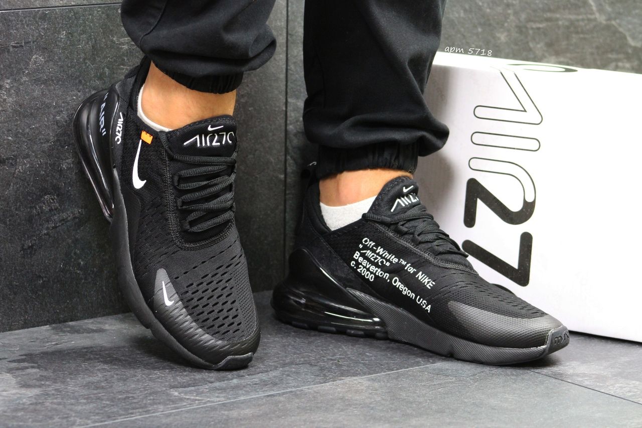 Nike Air Max 270 x Off-White