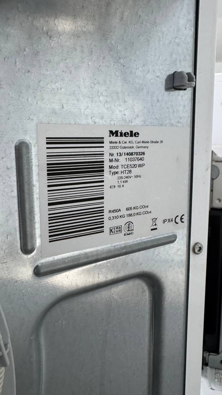 Стиральная машина Miele W1 Classic + сушка Mele T1 фото 5