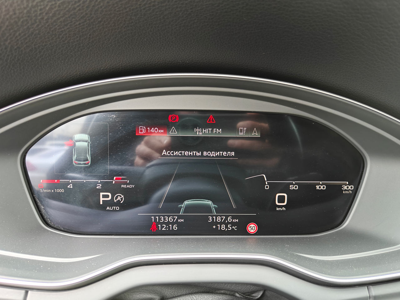 Audi Q5 фото 11