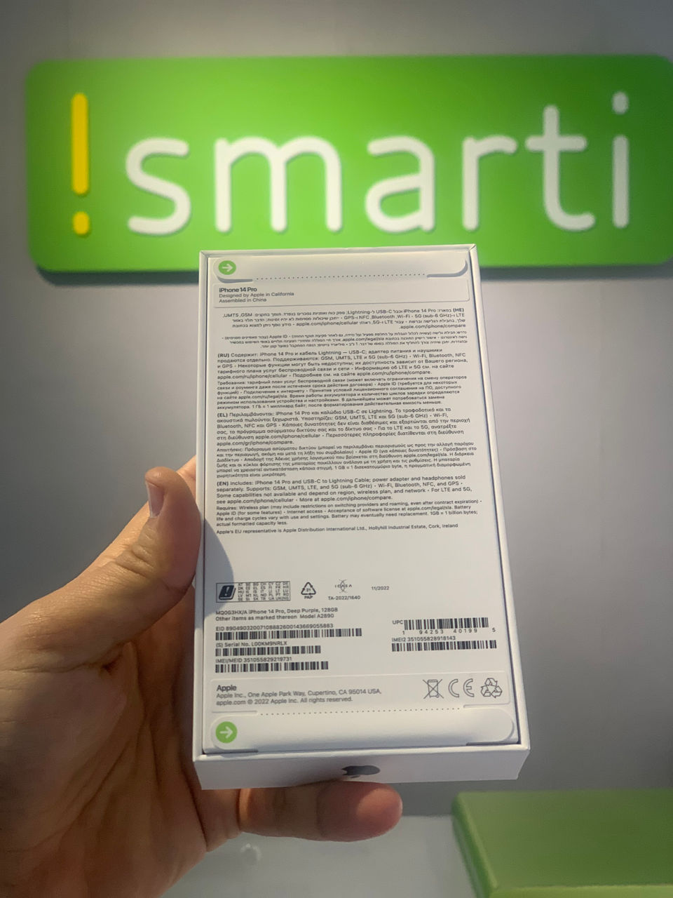 Fii sigur - garanție 5 ani ! Smarti md - Apple , Samsung , Xiaomi , Huawei , Credit 0% ! foto 4