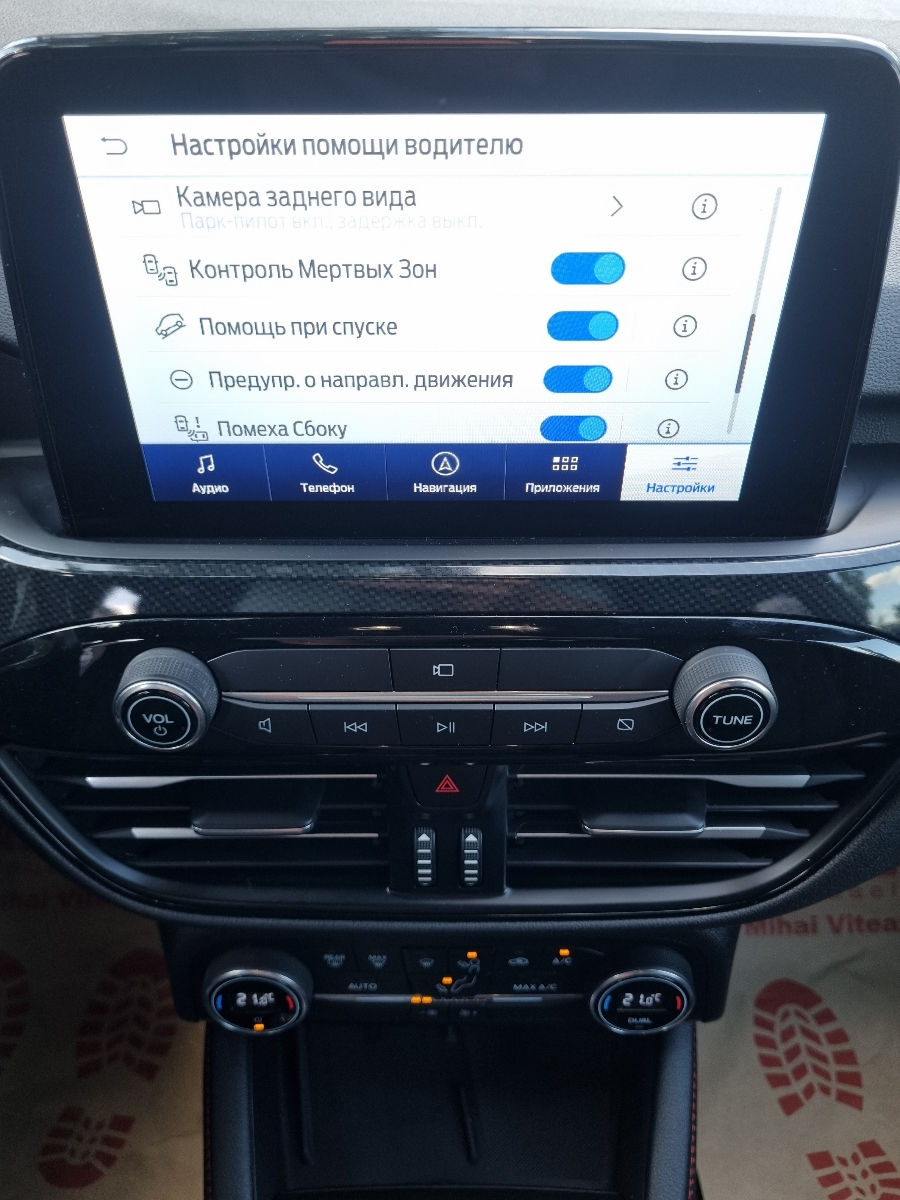 Ford Kuga 2020 photo 14