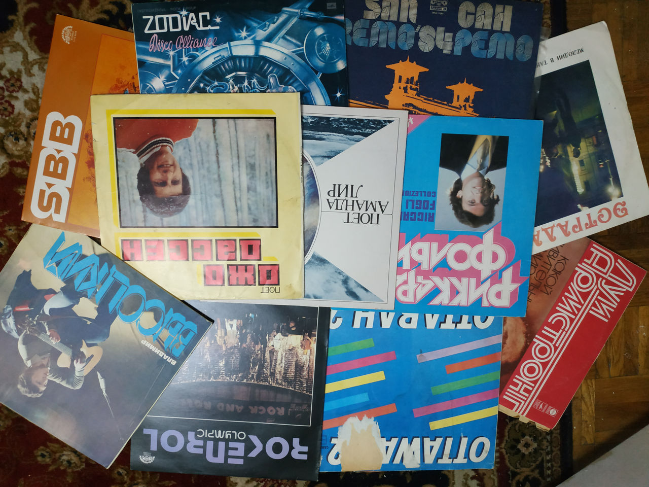 Виниловые диски советской и зарубежной эстрады времен СССР