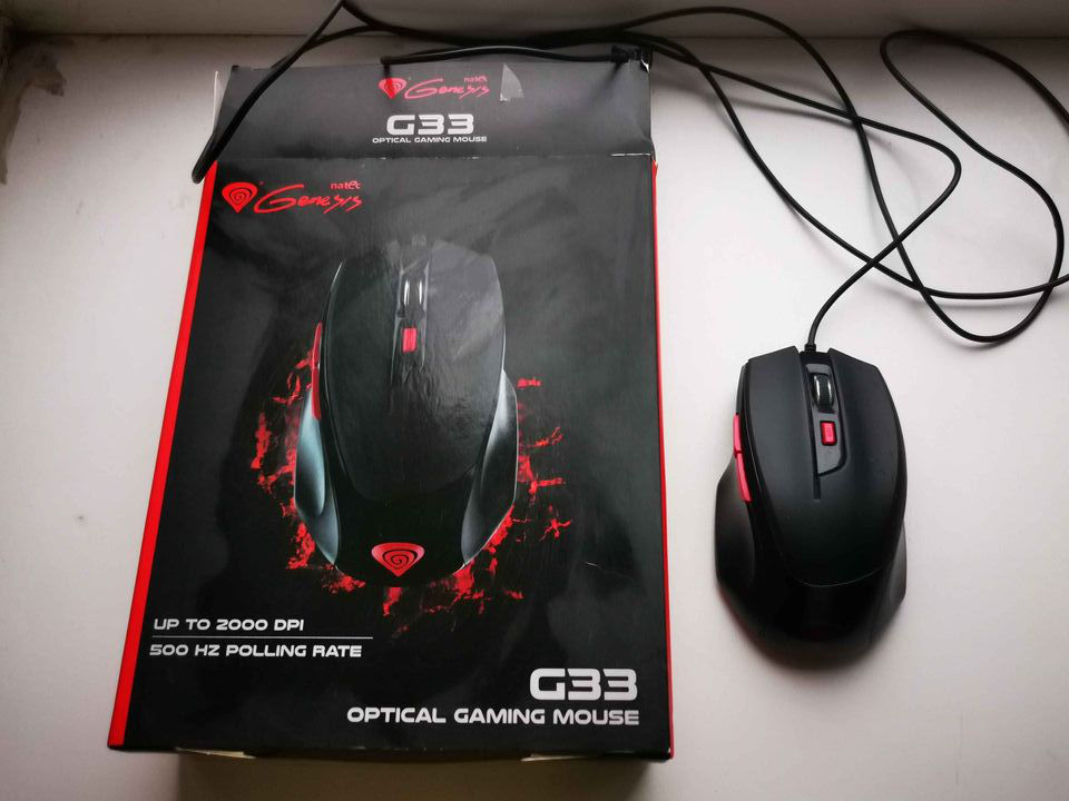 G33 Gaming mouse