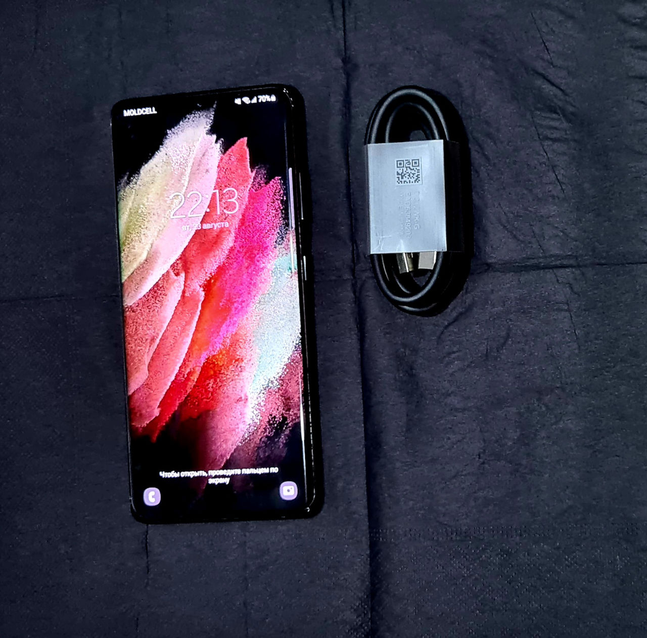 Продам Samsung Galaxy S21 Ultra 5G 16Gb/512