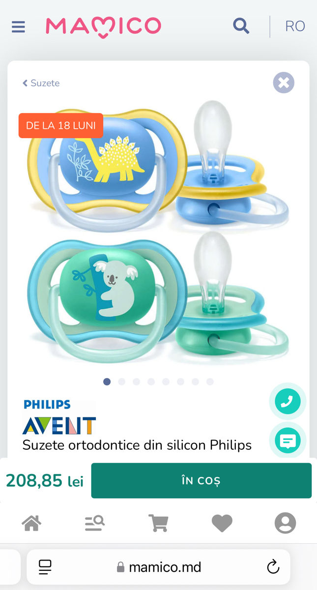 Philips Avent Suzete Noi ortodontice din silicon foto 0