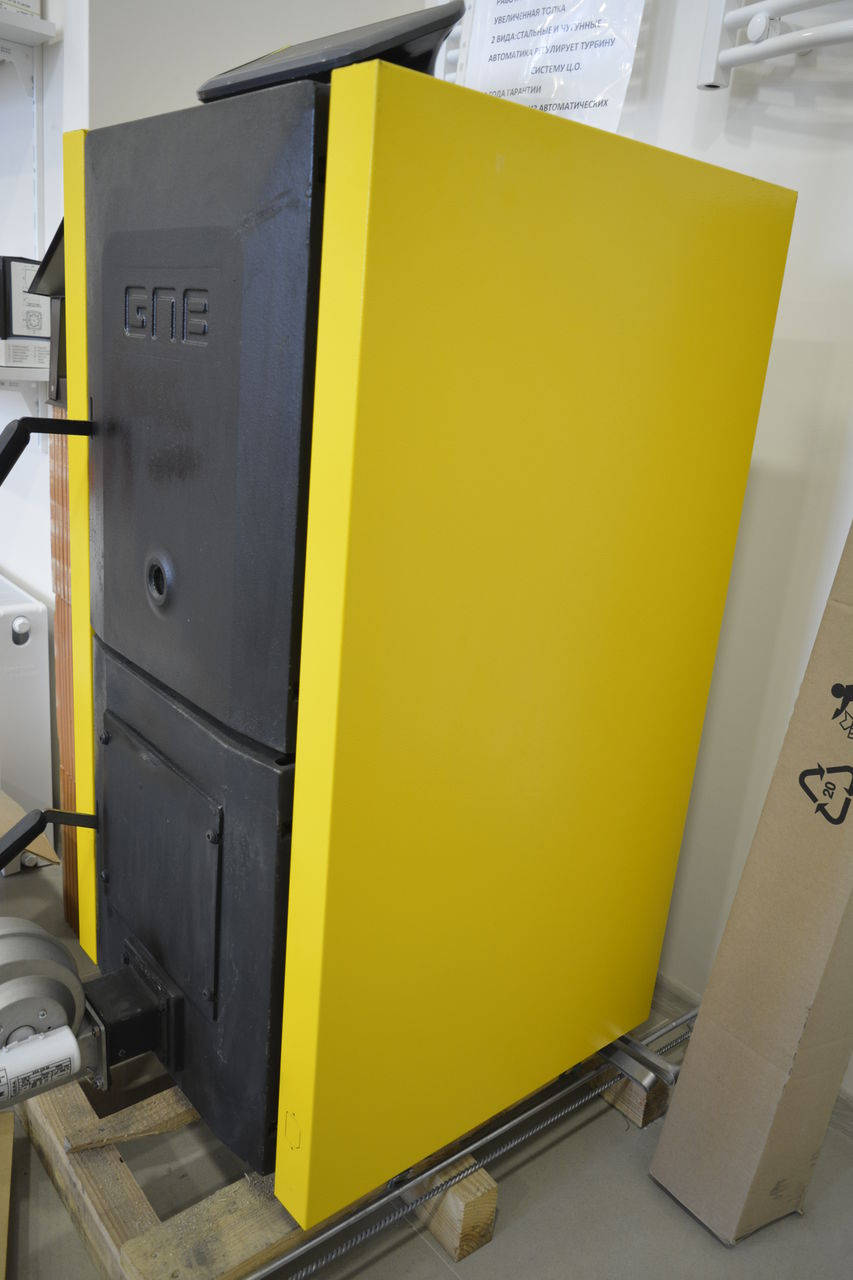 Котлы газовые и на угле от поставщика,по лучшей цене со склада.Доставка ...