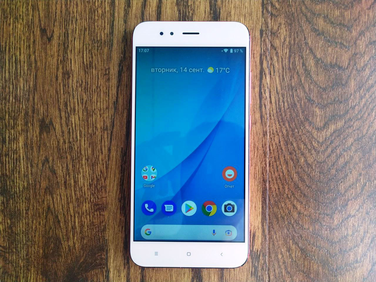 Мощный Xiaomi Mi A1. Память 4/32 Gb.