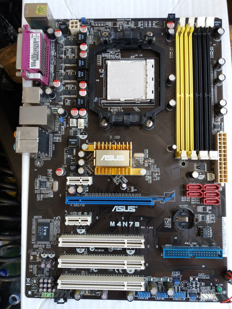 Материнская плата Asus M4N78, socket AM2 / AM2+, ddr2, поддерживает 2 ...