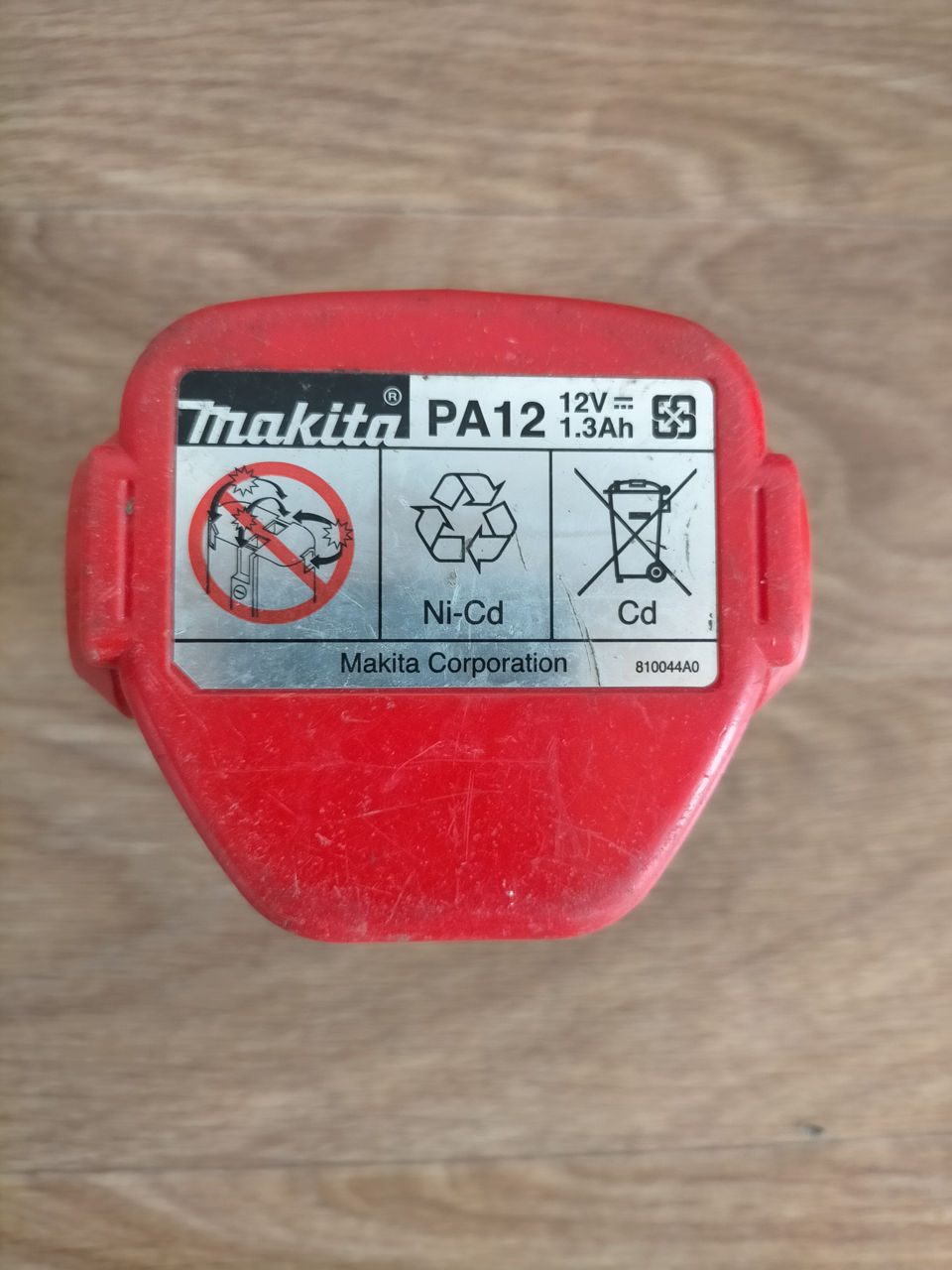 Продам Аккумулятор.