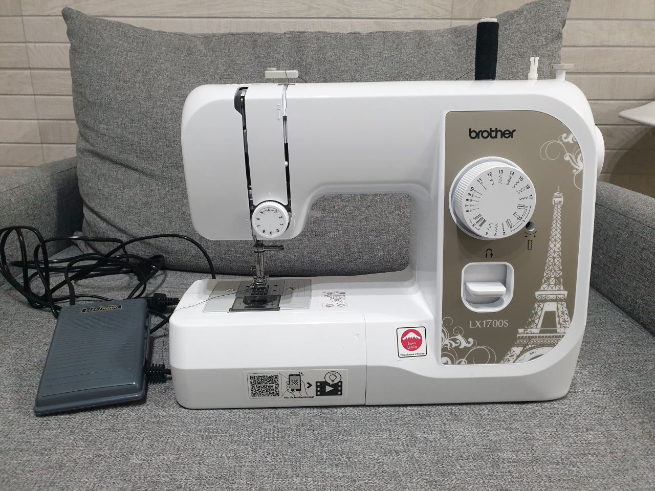Brother LX 1700S